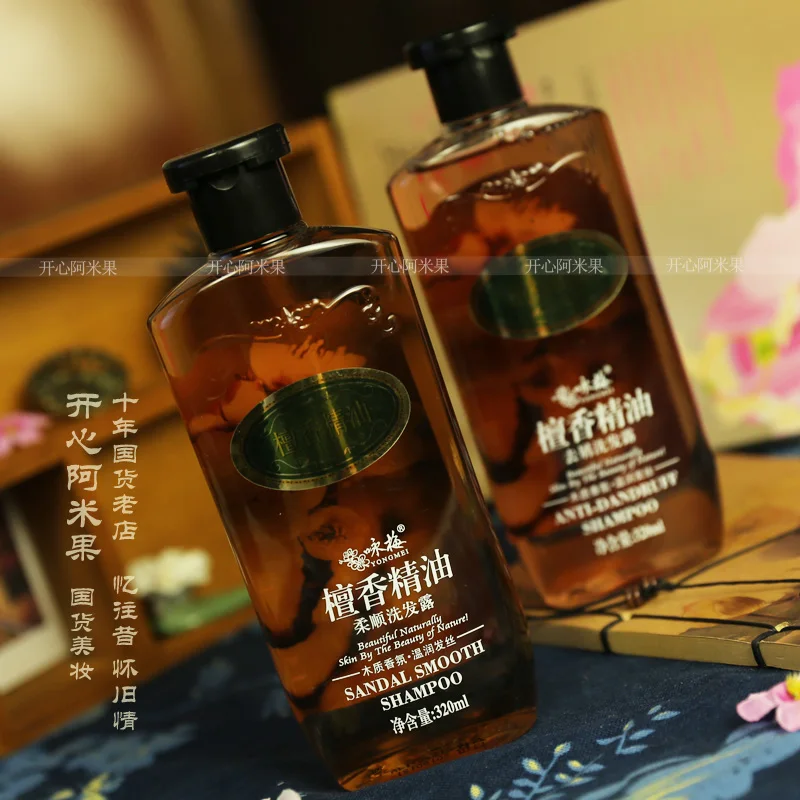 Классический Китайский сливы Сандаловое масло Анти-Шампунь От Перхоти 320 мл