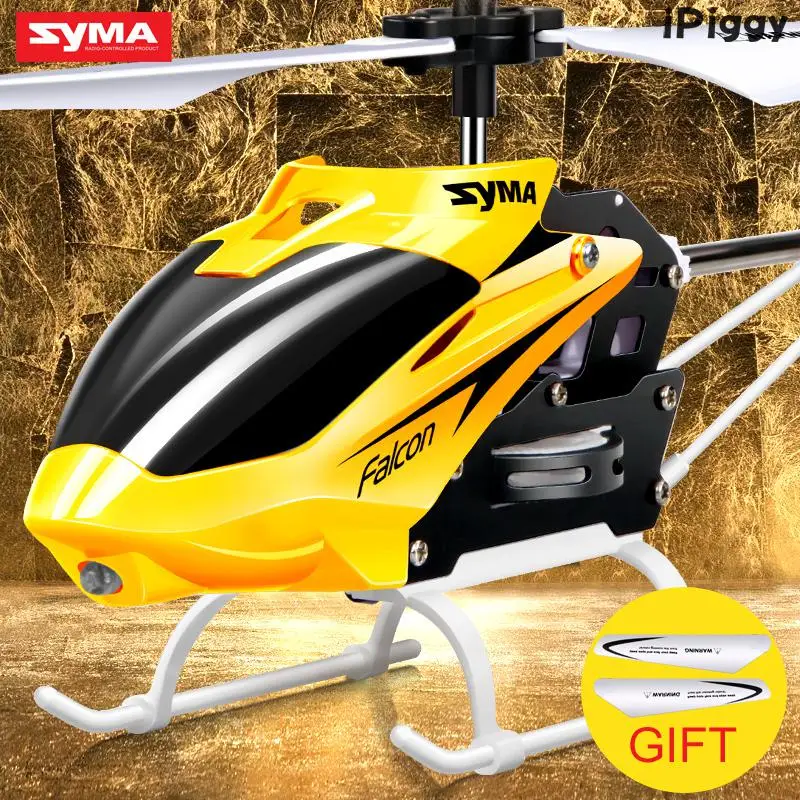 SYMA 2CH W25 напольный коврик для летающие игрушки модели мини дистанционно