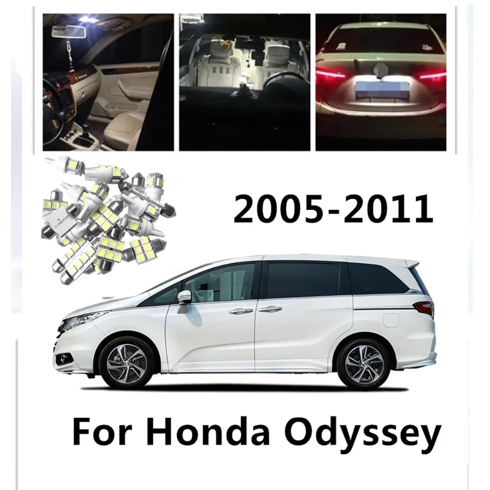 JGAUT 12 шт. белые светодиодный светодиодные лампы посылка для HONDA ODYSSEY 2005 2011