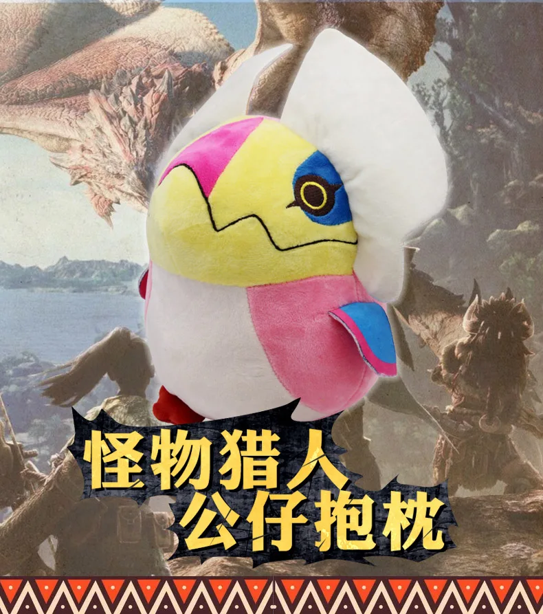 Аниме игры MONSTER HUNTER: мир Nergigante xeno jiiva Dinotyrannus милые плюшевые фигурки Куклы Мягкие игрушки подарки