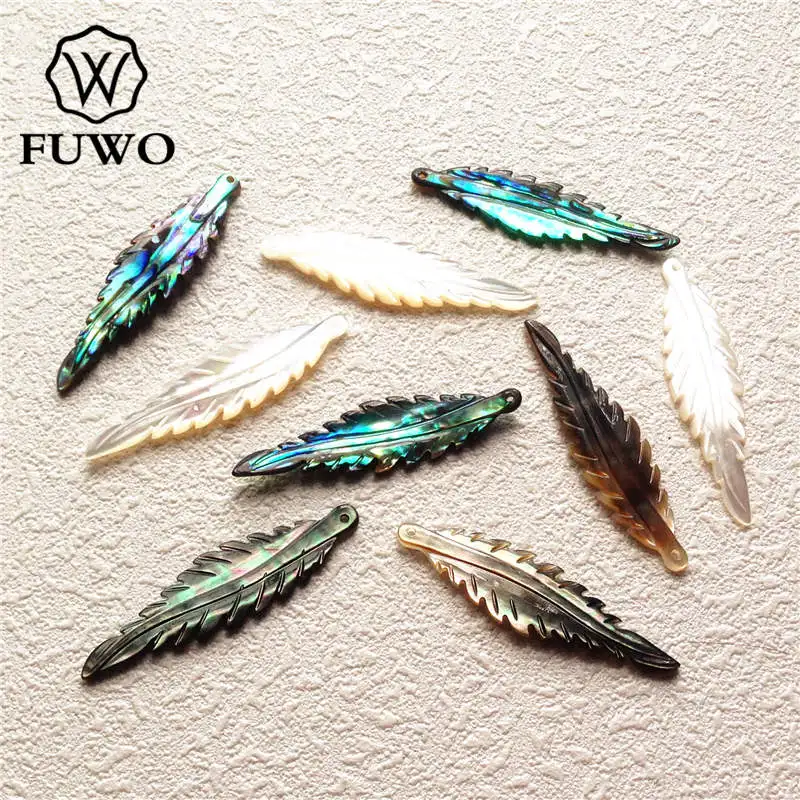 

FUWO Carved Feather Shell Multicolor Natural Mother of Pearl Shell Charm Fashion Jewelry Making Supplies Wholesale S006 10*40mm