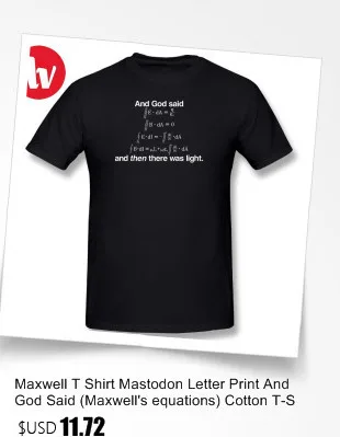 Maxwell футболка мужская с принтом Mastodon Maxwell's Equations [dark] Awesome мужская с коротким рукавом графическая Футболка мужская повседневная футболка