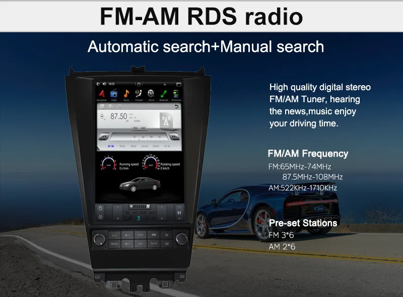 Aotsr Android 7,1 Tesla вертикальный экран Автомобильный без dvd-плеера gps-навигация для HONDA ACCORD seven 2003-2007 головное устройство мультимедиа