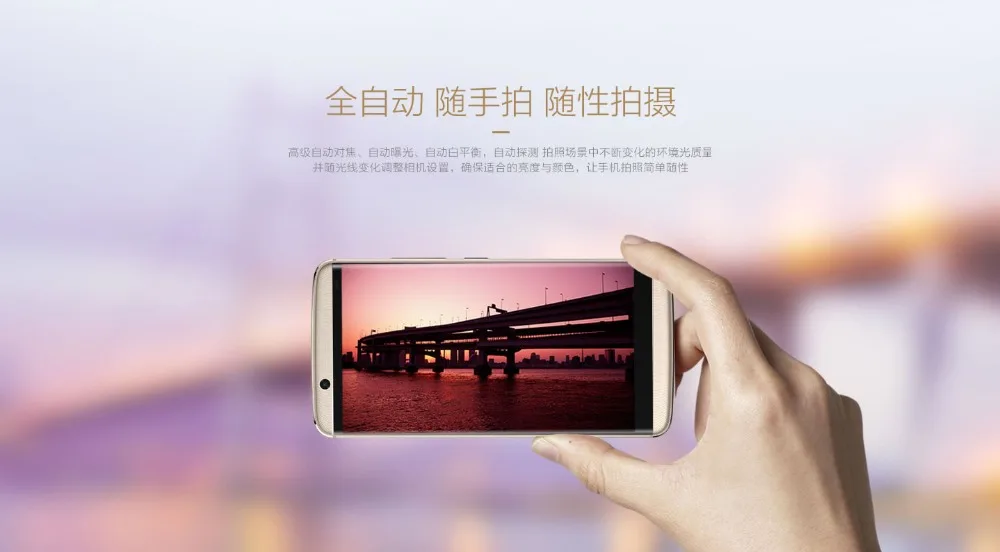 Оригинальный Смартфон zte Axon 7 s Snapdragon 821 4 Гб ОЗУ 128 г ПЗУ 20.0MP 5 дюйма 2 K экран 3400 мАч HIFI