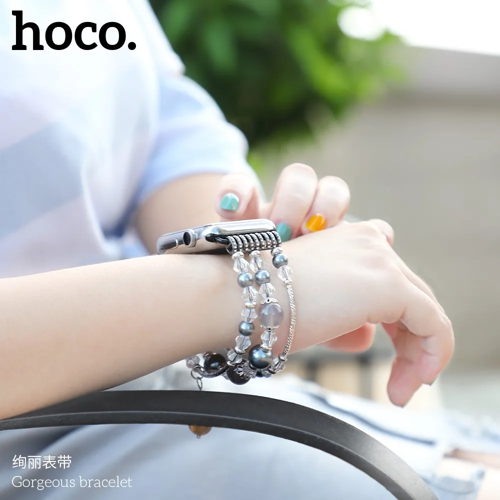 Беспроводное зарядное устройство HOCO агатовый браслет для наручных часов Apple Watch серии 1/2/3/4/5 девушки Для женщин жемчуг ремешок для наручных часов iWatch 38/40 мм/42 44 мм ремешок для часов