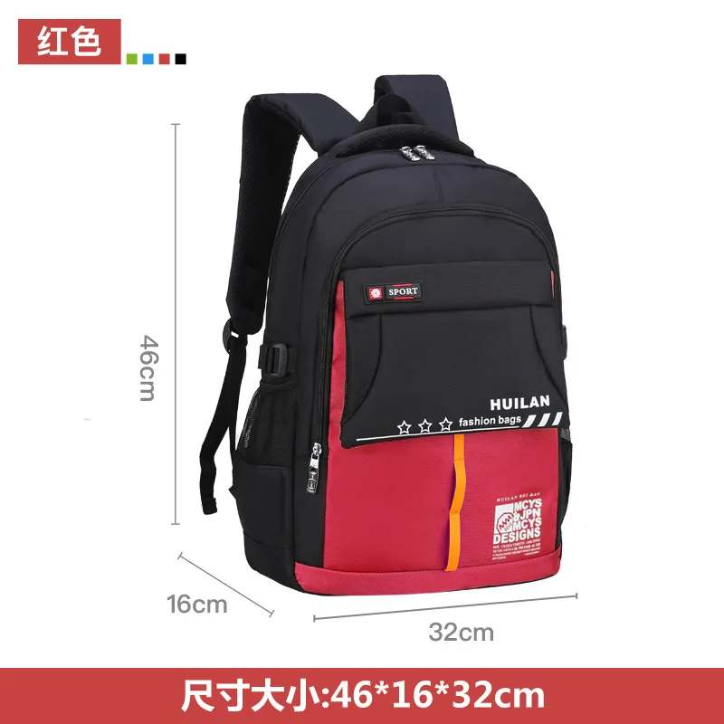 2019 детские школьные сумки рюкзак ортопедические рюкзаки для мальчиков и девочек