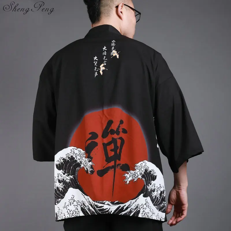 Yukata haori для мужчин японские кимоно кардиган мужской костюм самурая одежда куртка