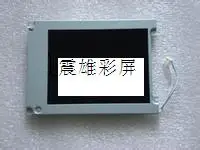 

LCD module Shanxing computer Zhenxiong full computer injection molding machine Nekon injection molding machine 5.7 inch color di
