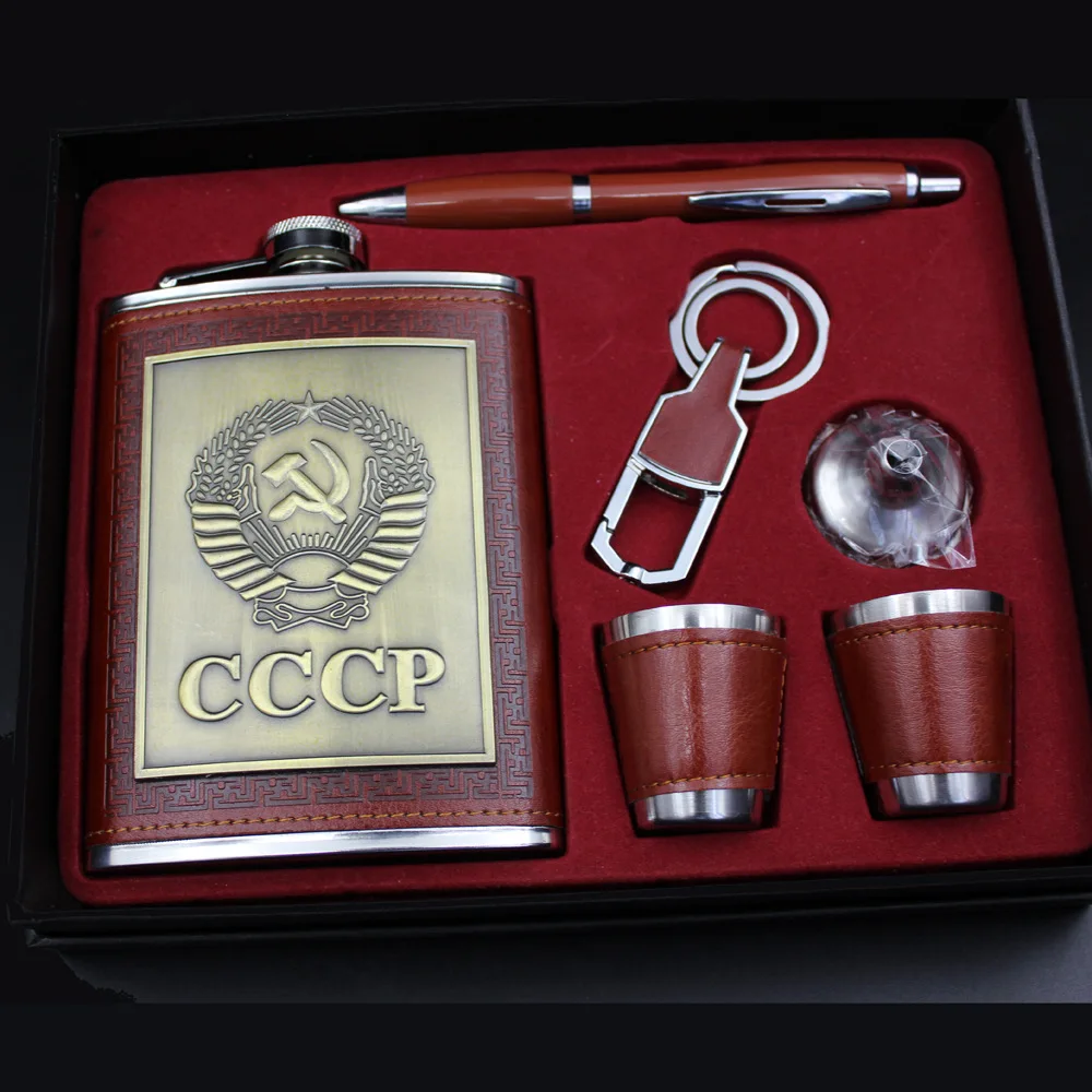 RUIDA Лидер продаж bpa бесплатно 8 унций виски кувшин cccp нержавеющая сталь спирт бедра фляжка набор с подарочной коробкой искусственная кожа упаковка