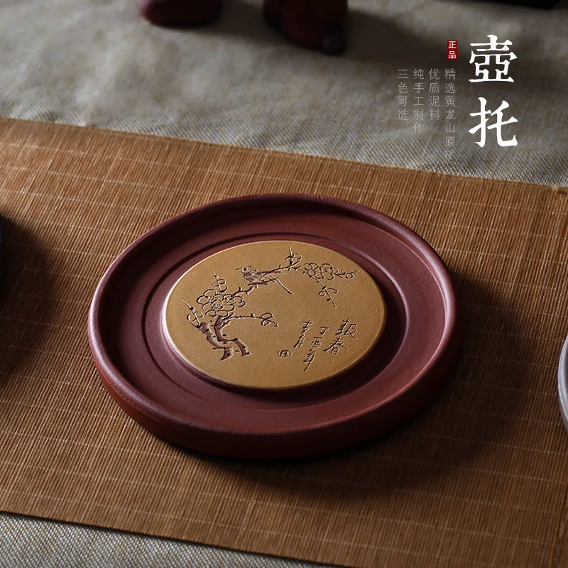 И Чайная буксировочная посуда маленький сухой столик с подшипником для кастрюль