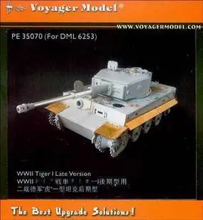 Модель KNL HOBBY Voyager PE35070 6 тяжелый грузовик тигрового типа запчасти для