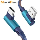 Кабель USB Type c Micro USB 1 м 2 м, с двойным Колено 90 градусов