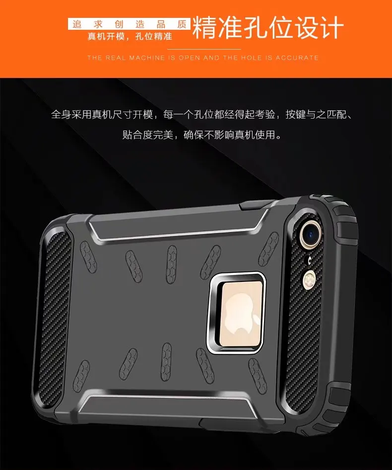 Из Металла Алюминий сплав + мягкая ТПУ 2 in1 двойной Слои защитные падение Панцири