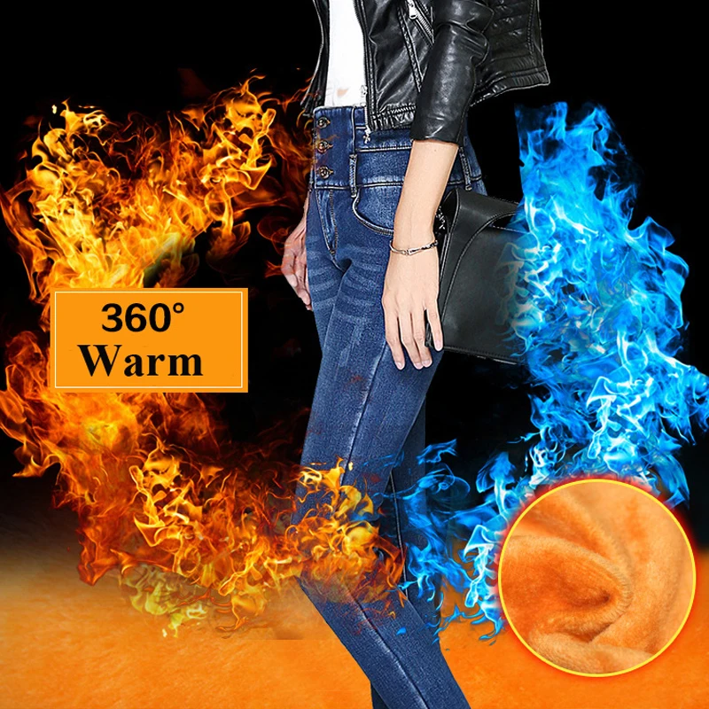 Джинсы женские зимние плотные вельветовые с высокой талией | Женская одежда