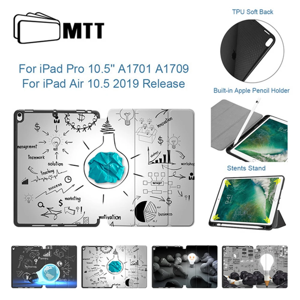 Чехол MTT для iPad Air Pro, 10,5 дюймов, дюйма, дюйма, чехол с карандашом, мягкая задняя панель из искусственной кожи ТПУ, откидная подставка, чехол для планшета