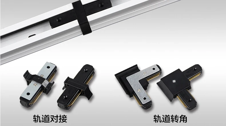 Оптовая продажа светодиодный трек светильник Трек лампы Артикул орбиты Точечный