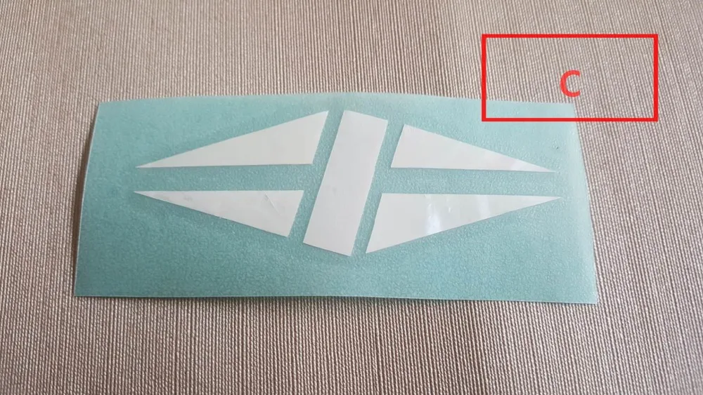 GIB EPI LOGO 1 Защитная панель для гитары Логотип shield LOGO|Детали и аксессуары гитар| |