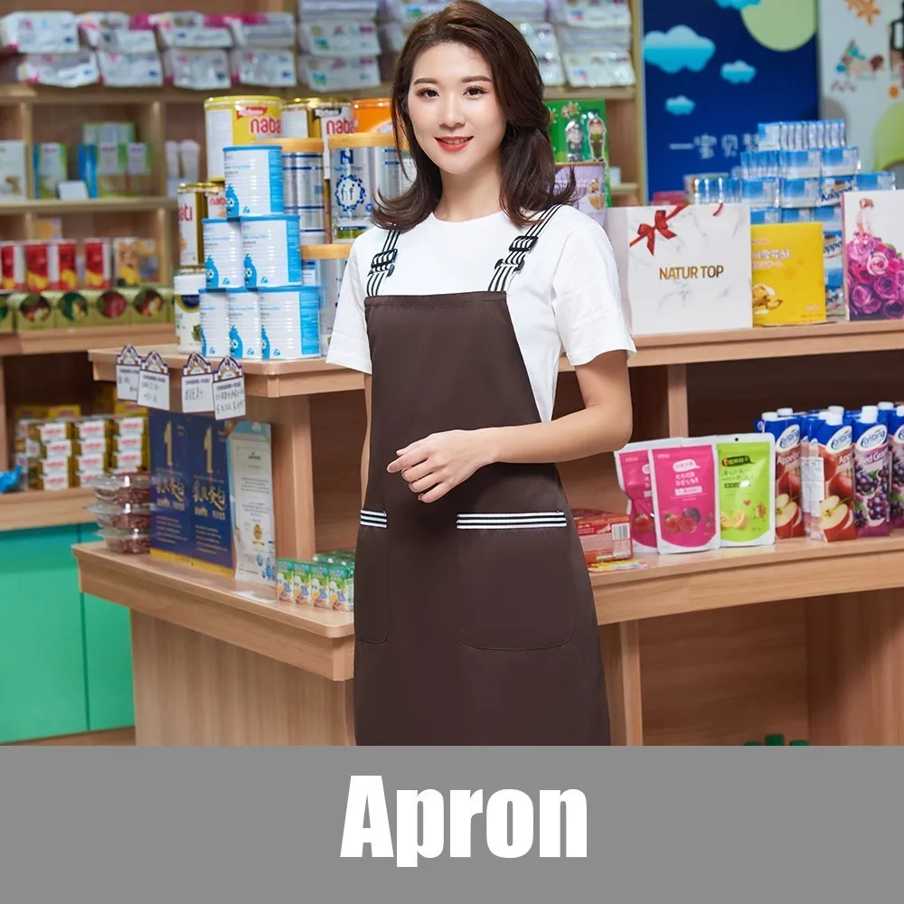 Dark brown Apron Черный, белый, наплечный ремень, фартуки, унисекс, чистый цвет, шеф-повар, кухня, ресторан, официант кафе, Парикмахерская, молочный чай, магазин - Цвет: Dark brown Apron