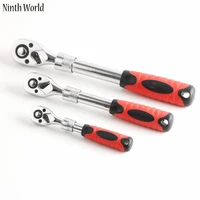 hot sell 14 38 12 72 teeth telescopic socket wrench ratchet spanner cr v quick release professional hand tools