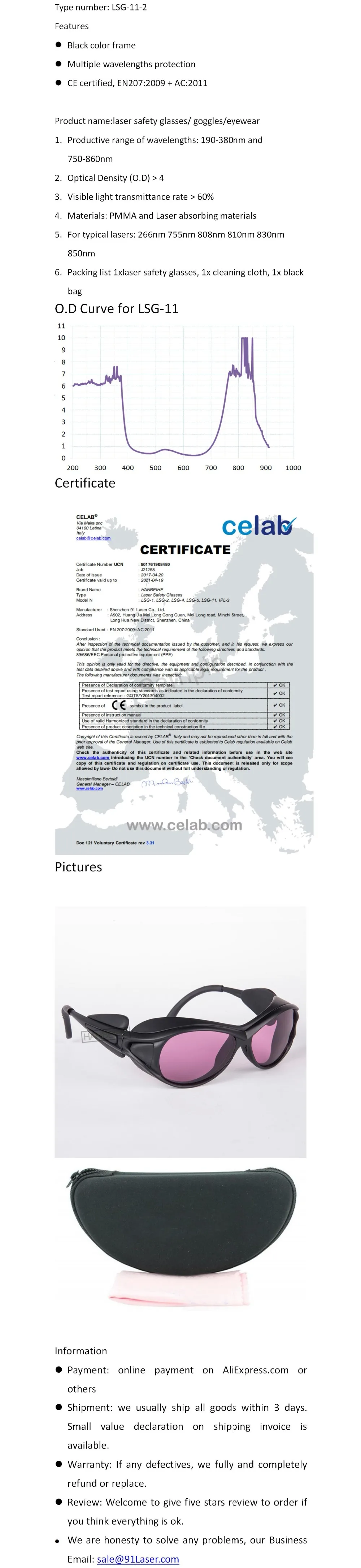 755nm 808nm810nm 820nm 830nm 850nm защитные очки от лазерного излучения с O.D 4+ Европейским сертификатом соответствия