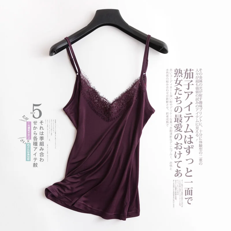 

PLUS Size 2018 Summer Nature Silk Lash Lace Sleep Tops Women Camisoles Elastic Loose Elegant Sexy Pajamas V-neck Cool Bottoming