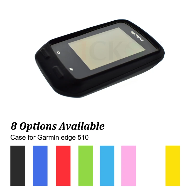 Резиновый защитный чехол для велосипедного компьютера GPS Garmin Edge 510 разных цветов |