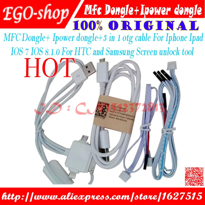 Адаптер gsmjustoncct MFC + Ip ключ кабель otg 3 в 1 для Iphone Ipad IOS 7 8 0 HTC и Samsung инструмент