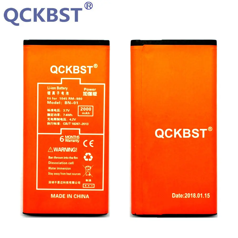 Аккумуляторная батарея QCKBST для Nokia Lumia X 1045 BN 01 RM 980 Normandy BN01 Phone 2000 мАч литий ионные