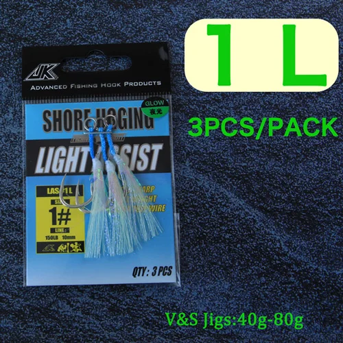 Single 1L JK LAS-L связывания джиг#2#1 1/0 2/0 3/0 4/0 Рыбалка Assist, крючки, станок и морского судна 3X Вибрационный крючок свечение шелковое приманки удочка углеродного ПЭ труб производственная линия - Цвет: Single 1L
