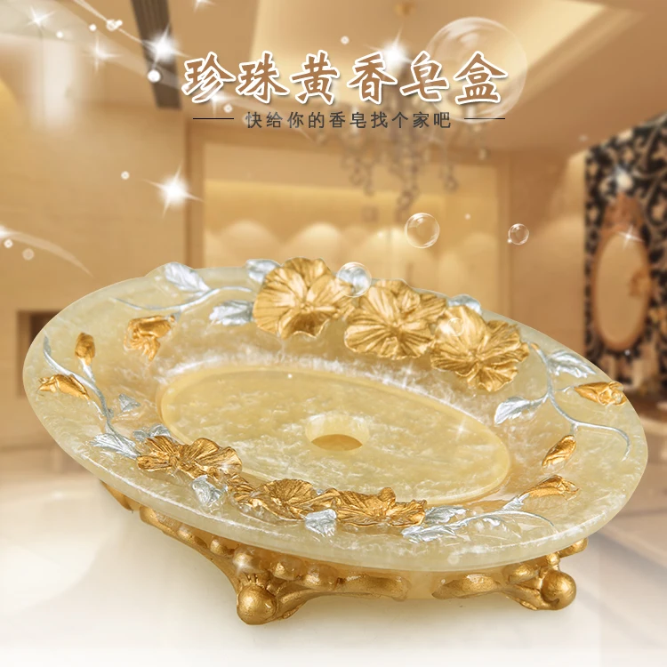 Дренаж для мыла в европейском стиле смола трехмерная рельефная Коробка ретро