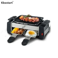 Kbxstart 220V Multifunction Electric Griddles Smokeless Barbecue Non-stick Mini Grill 1000W For Picnic