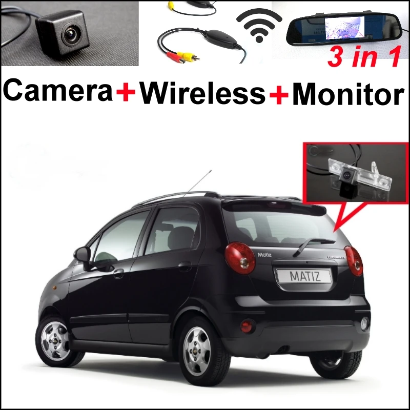 Специальная Wi Fi камера заднего вида для Chevy Chevrolet lachetti Matiz Nubira 3 в 1 беспроводной