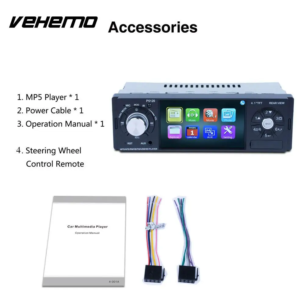 Vehemo Bluetooth рулевое колесо видео плеер Автомобильный MP5 мультимедийный 4 1 &quotDC12V MP3
