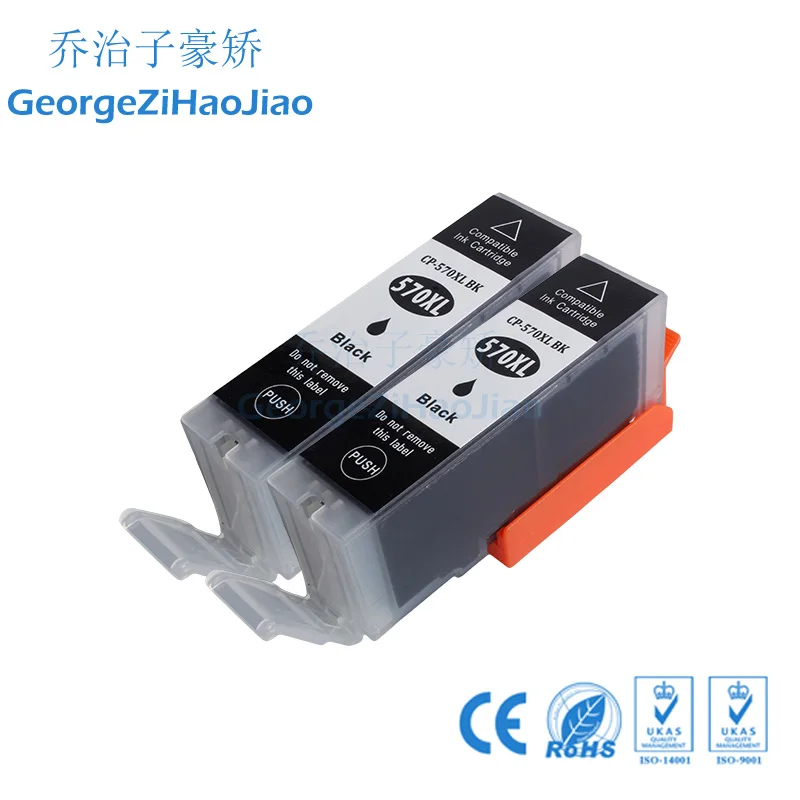 2BK 570XL Compatibel картридж для Canon PIXMA MG5750 MG5751 MG5752 MG5753 MG6850 MG6851 MG6852 принтер | Компьютеры и