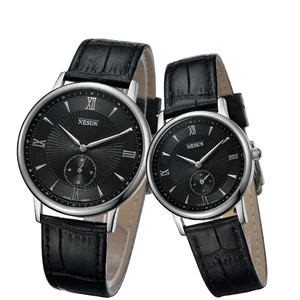 Часы мужские женские, с японским кварцевым механизмом, натуральная кожа, N8501-LL2