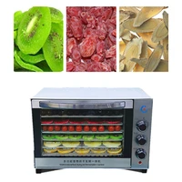 7 layer commercial fruit dryer stainless steel vegetable drying machine herbal food dehydrators safe air dryer
