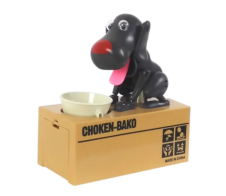 1 X Automated Dog Steal Money Box Piggy Bank Coin For Christmas Gift Kids Birthday | Boxes