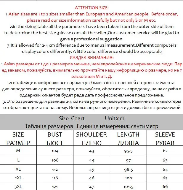 Ветровка мужской длинный отрезок лето с капюшоном мужская корейской тенденция