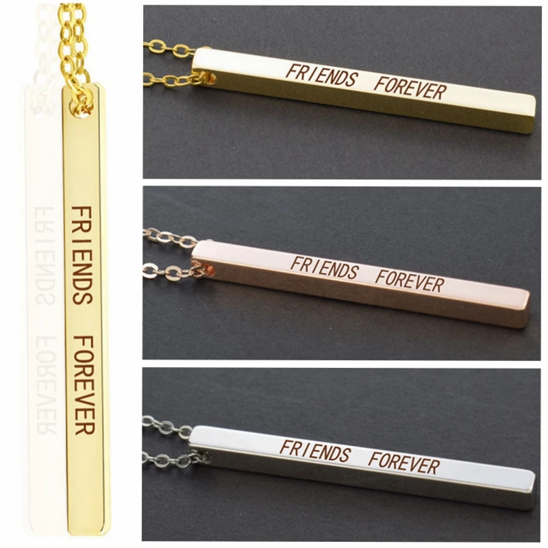 Цепочка с гравировкой Друзья Навсегда изысканное колье прямоугольным стержнем