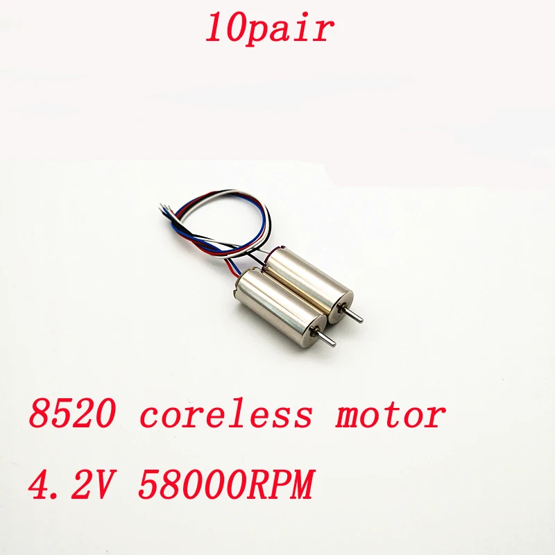10 пар 8520 Бескаркасный мотор 4 2 V 58000RPM высокоскоростные двигатели для