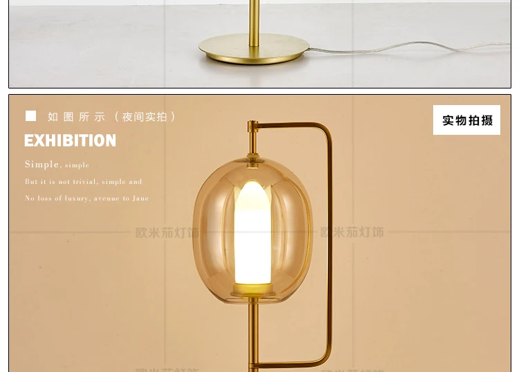 Nordic post-modern table lamp Creative glass simple designer bedroom desktop model room bedside art | Лампы и освещение