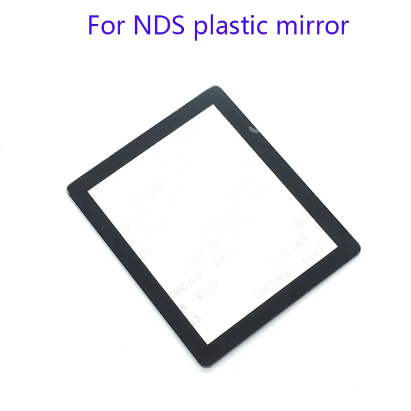 

Защитная пленка для объектива Nintendo DS NDS, 10 шт., сменная деталь для объектива NDS, пластиковое зеркало