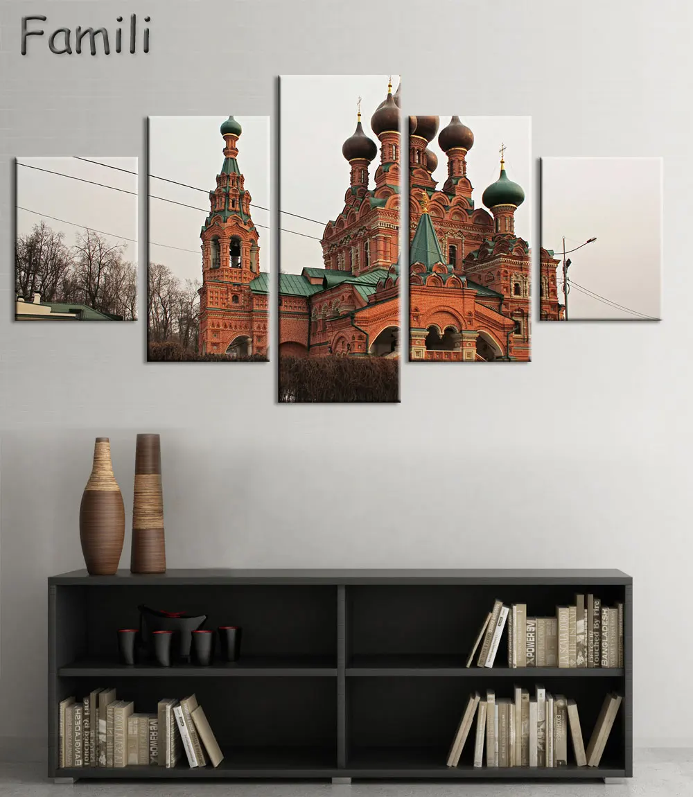 5 шт. настенные картины Московский Собор | Дом и сад