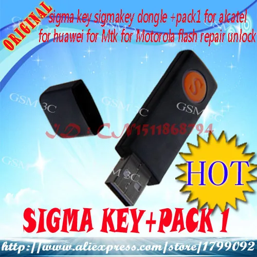 Бесплатная доставка sigma ключ sigmakey dongle + pack1 для alcatel huawei Mtk Motorola flash ремонт