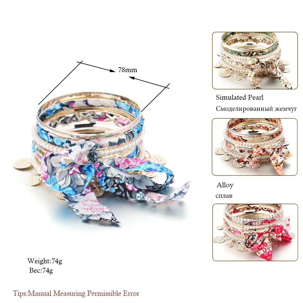 2021 в богемном стиле многослойный браслет Femme монета ткань браслеты с дизайном