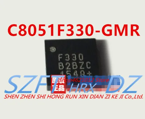 100% Новый оригинальный C8051F330 GMR F330 QFN20|Реле| |