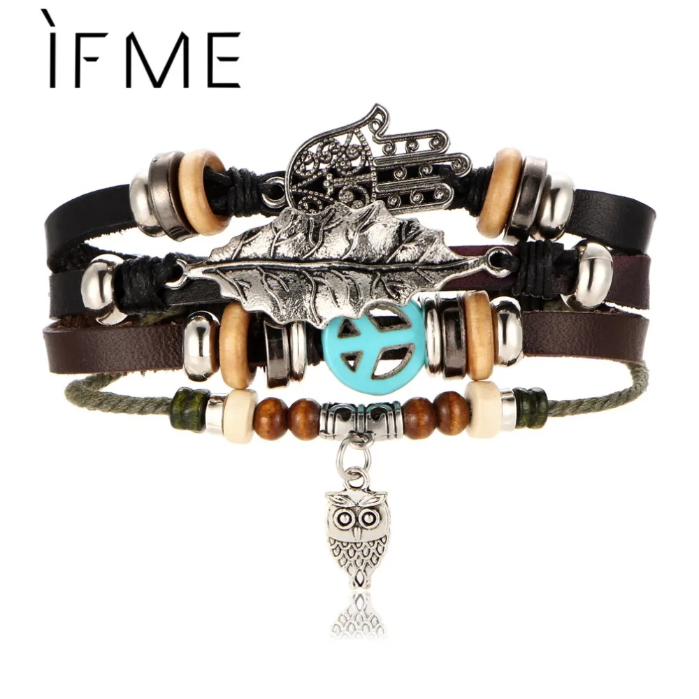 Мужской Многослойный кожаный браслет IF ME винтажный с подвесками в виде листьев