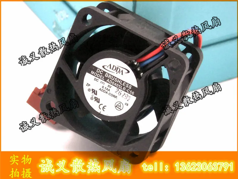 

ADDA 4020 AD0405LB-C56 Dual Ball Bearing Cooling Fan with 5V 0.14A 4CM 4020 3 wires