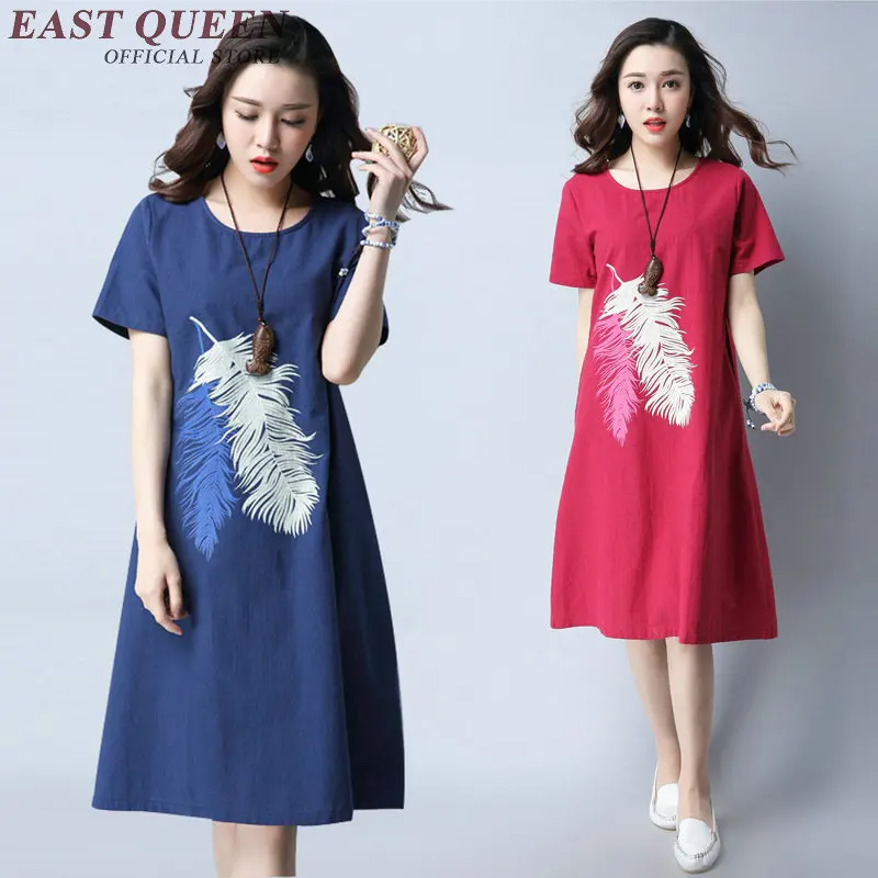 Натуральное женское платье Лето 2018 Новое поступление летнее с принтом перьев