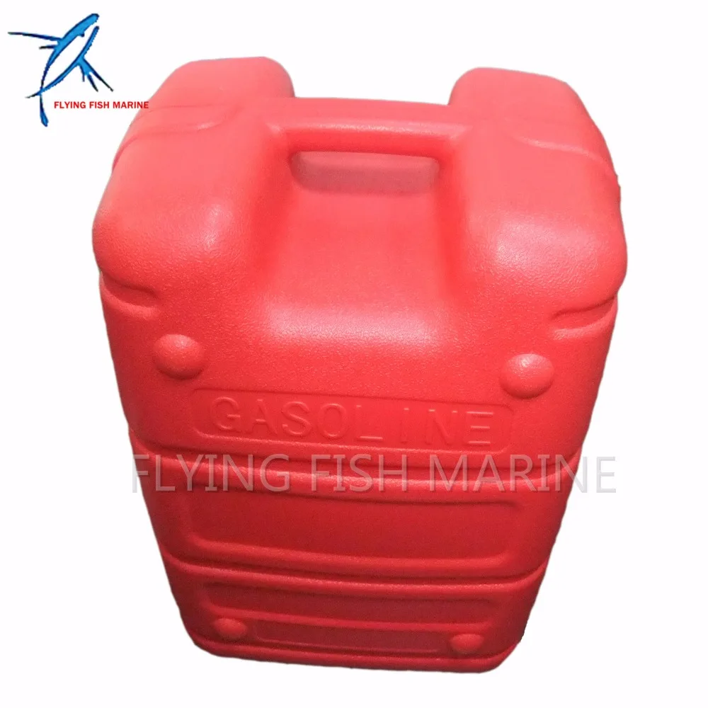 Лодочный мотор 24л топливный бак в сборе для подвесного двигателя Yamaha с топливной